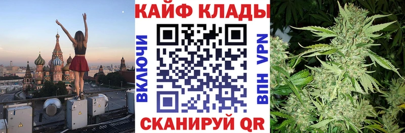 Где можно купить наркотики Славск Гашиш  Alpha PVP  Мефедрон 