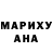 МЕТАДОН кристалл Juli Kosareva