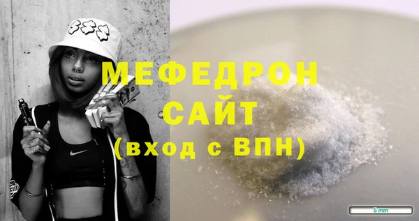 гашишное масло Балабаново
