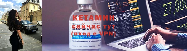 амф Пролетарск