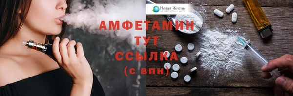 бутик Баксан