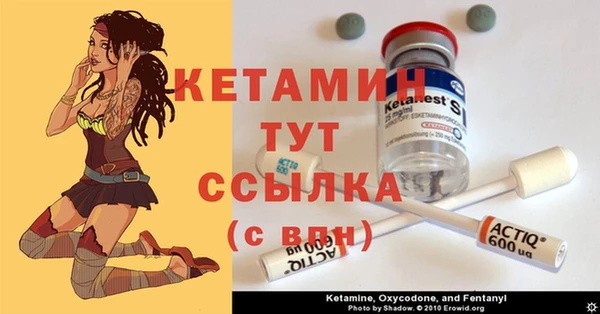гашишное масло Балабаново