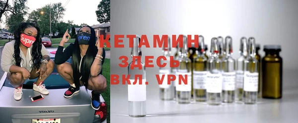бутик Баксан