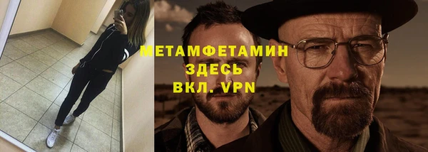 гидра Приозерск