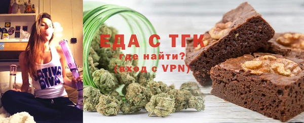 марихуана Алексин