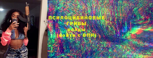 бутик Баксан